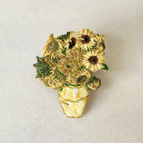 Nさまオーダー品】ゴッホ「ひまわり」の手刺繍ブローチ ブローチ
