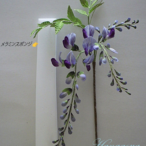 リアル！藤」ハンドメイドインテリアフラワー アートフラワー 花小屋