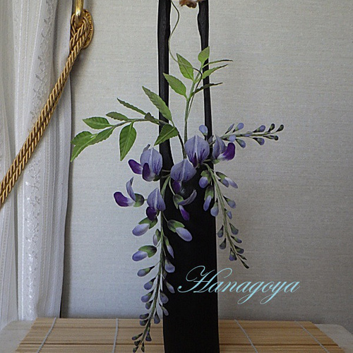 リアル！藤」ハンドメイドインテリアフラワー アートフラワー 花小屋