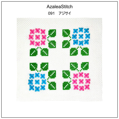オリムパス25番刺繍糸 【緑系】 | 手芸センタードリーム公式通販