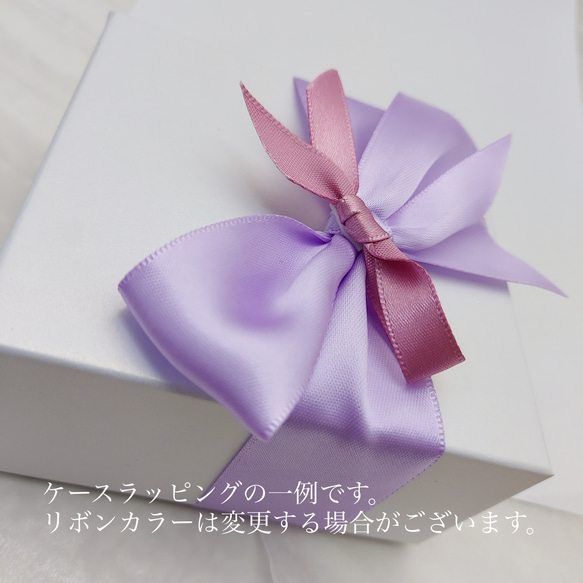 結婚指輪・ブライダルリング 2本ペア・刻印無料 肌に安心のサージカルステンレス 金属アレルギー対応 13枚目の画像