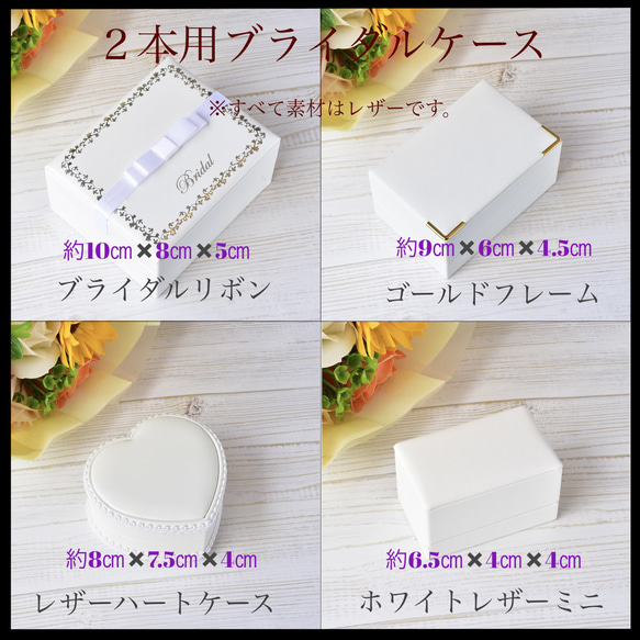 結婚指輪・ブライダルリング 2本ペア・刻印無料 肌に安心のサージカルステンレス 金属アレルギー対応 12枚目の画像