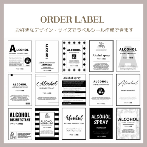 ❣️オーダーこちらからコメント下さいませ❣️ ものたりない 