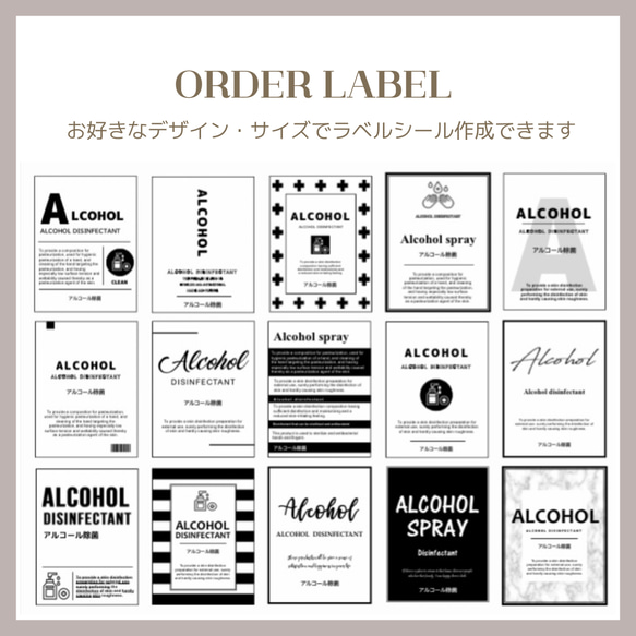 ラベルシール　オーダーメイド　ピータッチ  専用ページ ラベルシール オーダーメイド ピータッチ 専用ページ ラベルシール