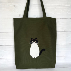 おすわりネコのアップリケ オリーブのトートバック 白と黒のねこ