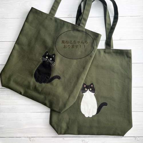 ハンドメイド黒猫プリントのスクエアトートバッグ ハンドメイド黒猫プリントのスクエアトートバッグ 【公式通販】