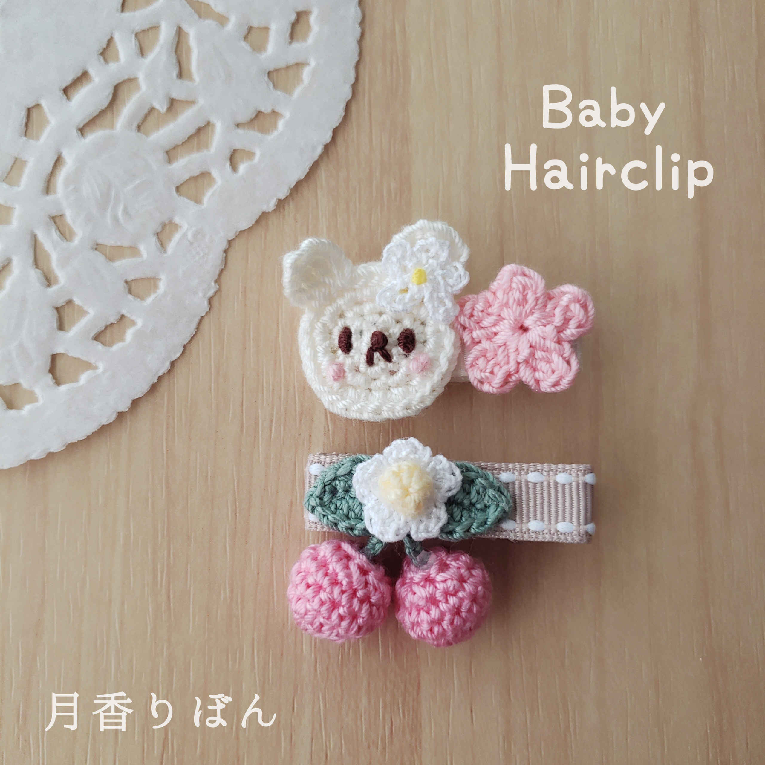 ウサギとさくらんぼ ヘアクリップ 2本組 - その他