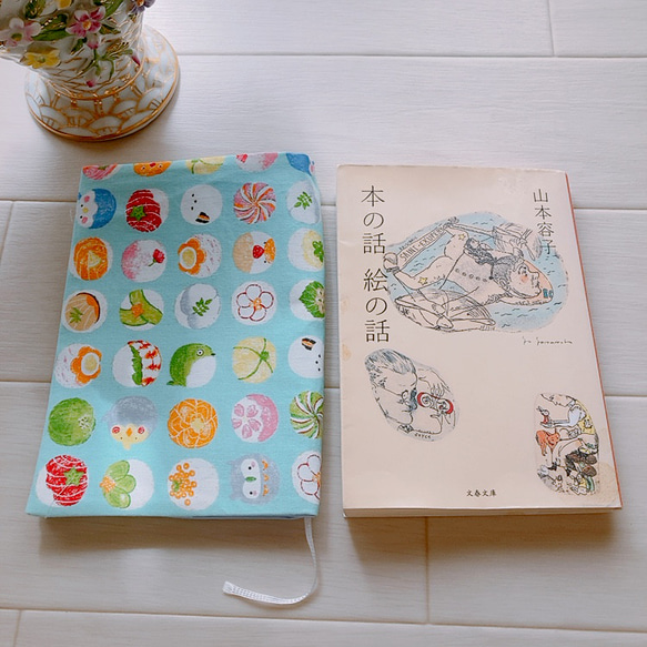 【文庫本用】可愛い手まり寿司と小鳥柄　水色　ブックカバー 4枚目の画像