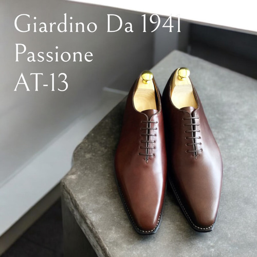 GIA No.09 