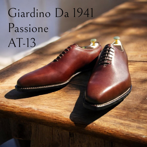 GIA No.09 