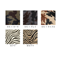 [毛怪咪咪/全11種顏色]想要向某人展示的迷你錢包/採用奢華意大利皮革製成的輕薄迷你錢包 第5張的照片