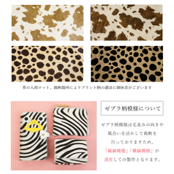 [毛怪咪咪/全11種顏色]想要向某人展示的迷你錢包/採用奢華意大利皮革製成的輕薄迷你錢包 第13張的照片
