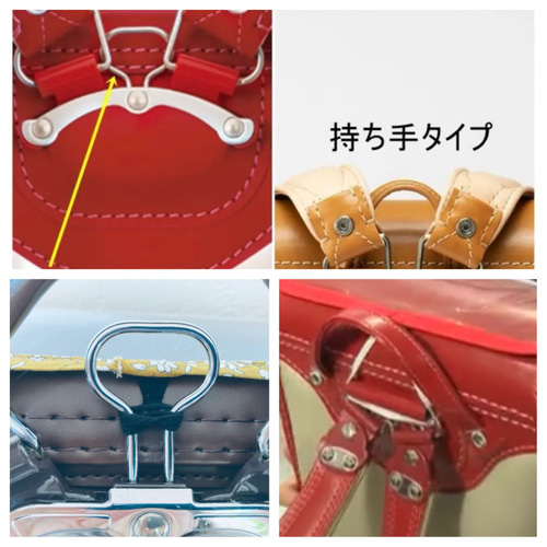 編み上げレースアップ透明タイプ　ランドセルカバー　ハンドメイド　オーダー 編み上げレースアップ透明タイプ ランドセルカバー ハンドメイド オーダー