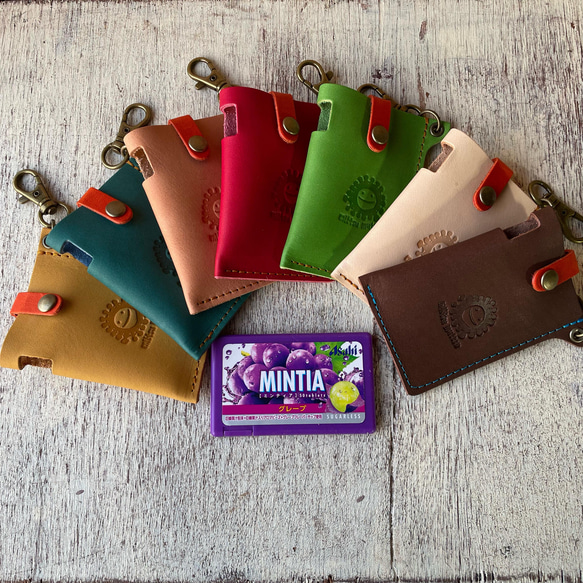 ミンティアケース 7色 お好きな色をどうぞ(ネットショップ限定色あり
