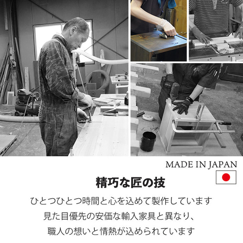 アイアン×無垢材のリメイクテーブル｜足踏みミシン脚使用 アンティーク