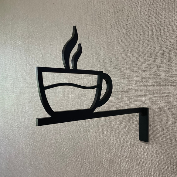 コーヒーカップサイン 中抜きタイプ休憩室 1枚目の画像
