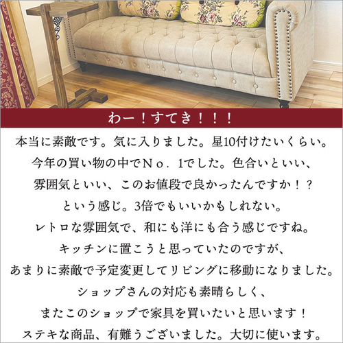 古く味のある木製の机 ローテーブル サイドテーブル 作業台 古