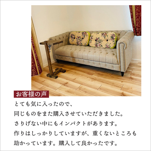 手作り 古材 サイドテーブル 木製 アンティーク オイル塗装
