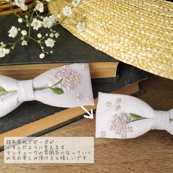 紫陽花刺繍　ビーズ刺繍　リボンバレッタ/ブローチ 19枚目の画像