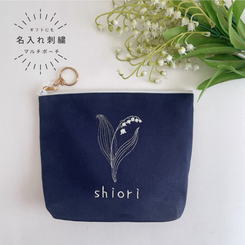 クリスマス】【ポーチ】刺繍 イニシャル オーダーメイド 雪柄