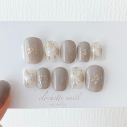 サイズオーダー制】ネイルチップ ネイルチップ（つけ爪） nana ネイル