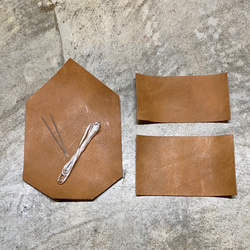 おうち時間を楽しもう！ヌメ革のクラフトキット／名刺カードケース・３バリエーション／ナチュラル 1枚目の画像