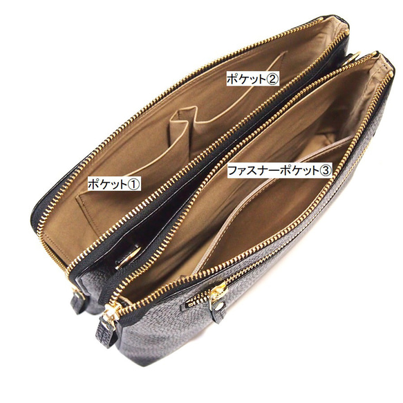 ★手工製作★日本製造★真皮★錢包★大號L型拉鍊★斜背包★巧克力色★智慧型手機★ 第8張的照片