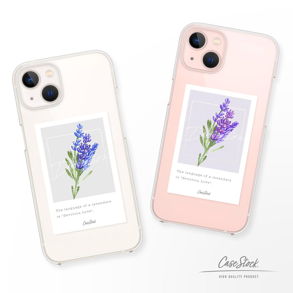 iPhone15 AQUOS wish3 全機種対応 スマホケース グリップケース