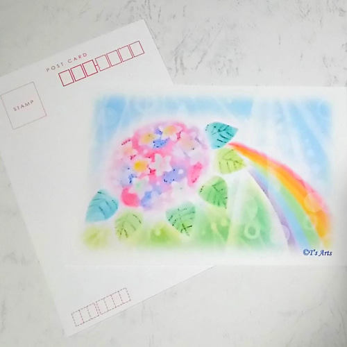 虹と紫陽花の彩り風景 ポストカード2枚セット パステルアート絵葉書