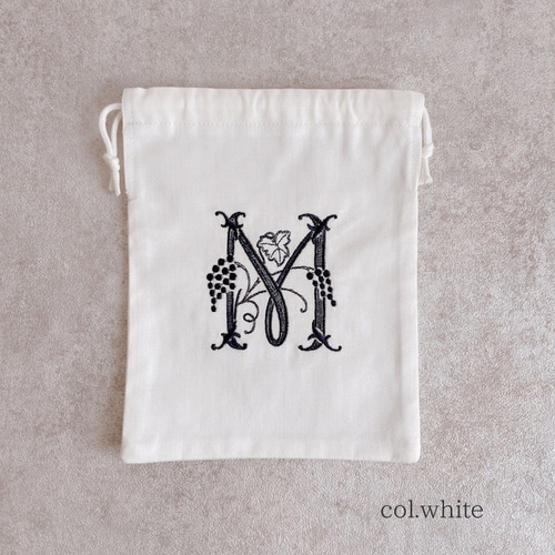 巾着袋】【オーダー】アルファベット 刺繍 イニシャル 白 黒 母