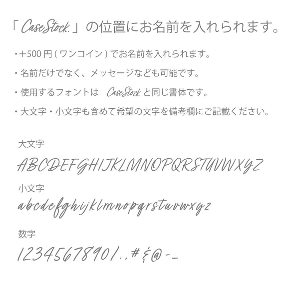 全機種対応 スマホケース iPhoneケース Androidケース クリアケース ローズ 11枚目の画像