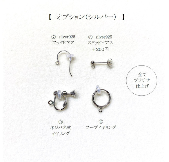 [AAA品質]紫水晶橢圓形刻面切割耳環*14KGF*銀925* 第5張的照片