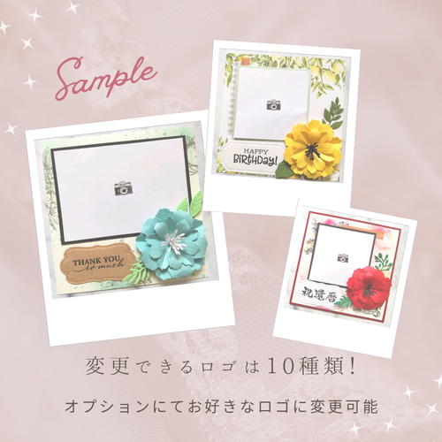 お見舞い用❤ましかくプリント貼るだけ❤フォトフレームカード