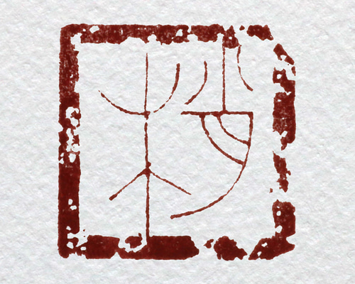 28e66c69a8dc1d6693995d1880ef3b