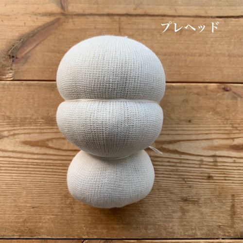 はじめての手作り人形キット＊20cmサイズ キット woolwoolwool