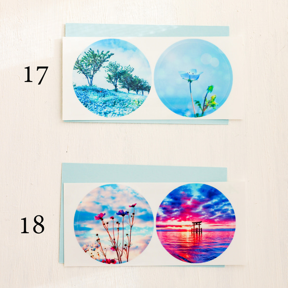 丸型透明シール2枚組×3セット【番号を3つお選びください】 4枚目の画像