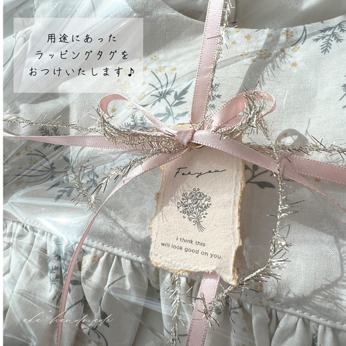 120】花柄フリルワンピース＊ 子供服 ＊aka＊ 通販 9220901