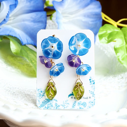 専用です☆ツリーチェコビーズのシンプルクリスマスピアス e86ae91d610b3331e3f593283ff52e