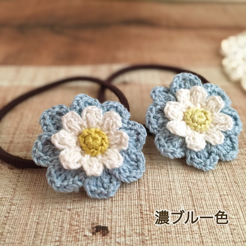 美品　アッカ　花モチーフ　ヘアゴム f59afacb05fb116ab3db6174cff783