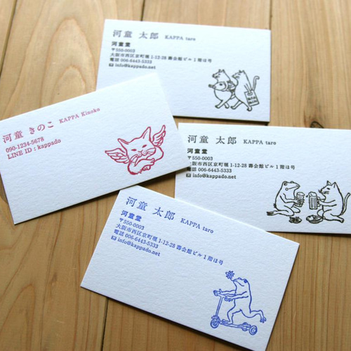 活版印刷の名刺 50枚セット その他雑貨 河童堂 通販 922588
