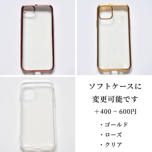 bouquet01】 押し花スマホケース 全機種対応 手帳型ケース