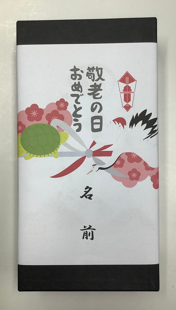 名水わらび餅[極] 大箱 12枚目の画像