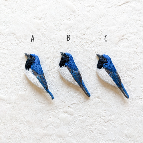 夏季限定】オオルリの刺繍ブローチ 鳥 刺繍 ブローチ cancan