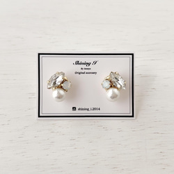 ⚫︎Sale : Refined -pearl- / Pierce, Earrings 2枚目の画像