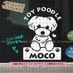 ＊mocha♡dog＊ マルプー(M)☆ぬいぐるみわんこ 犬 ハンドメイド mocha♡dog＊ マルプー(M)☆ぬいぐるみわんこ 犬 ハンドメイド - メルカリ