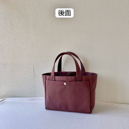 全15色】「軽いボックストート」小サイズ／倉敷帆布8号【受注