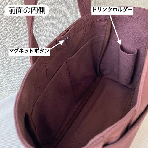 【XXLサイズ】〈底板付き〉ブラウン系　A3サイズ収納　8号倉敷帆布使用 全15色】「軽いボックストート」小サイズ／倉敷帆布8号【受注