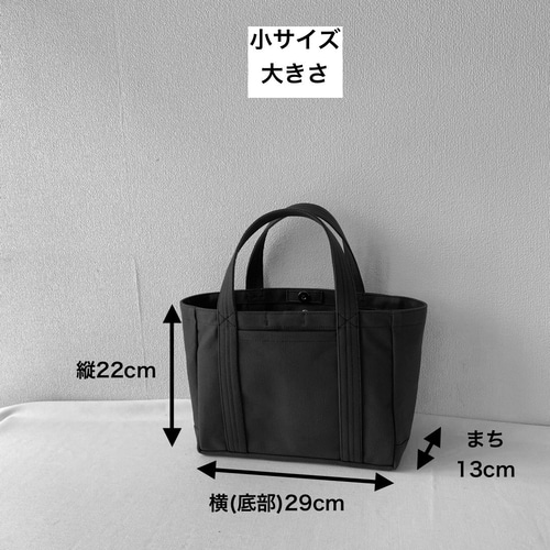 みっこ★　ドールパネル　トートバッグ　小物入れ Amazon.co.jp: NAMOARLY 5個 手作り ミニバッグ ミニドール