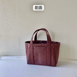 全15色】「軽いボックストート」小サイズ／倉敷帆布8号【受注