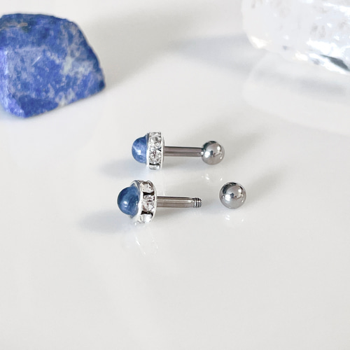 地球の青 ソーダライト 天然石 ボディピアス 14G 16G 18G 軟骨